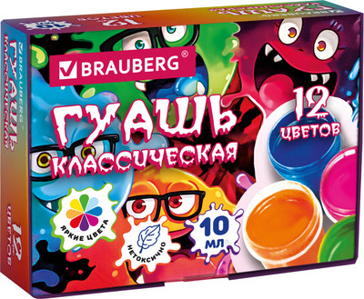 Гуашь Brauberg Монстрики / 192642 (12цв)