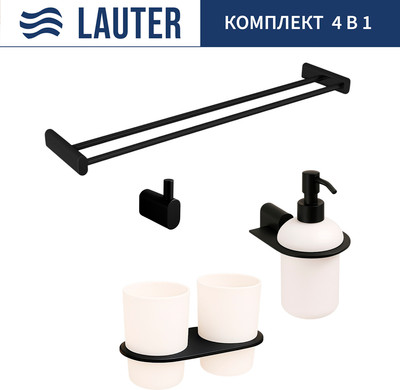 Набор аксессуаров для ванной Lauter 21SH2082 + 21SH42092 + 21SH2092 + 21SH42022 (Matt Black, 4 предмета)
