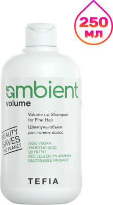 Шампунь для волос Tefia Ambient Volume для тонких волос (250мл)
