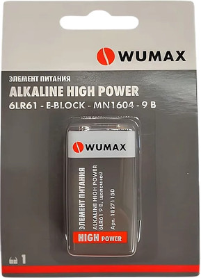 Батарейка Wumax Alkaline High Power 6LR61-9В / 18271150