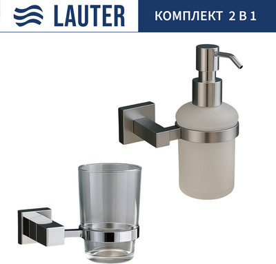 Набор аксессуаров для ванной Lauter 21SH6061 + 21SH6171 (Chrome, 2 предмета)