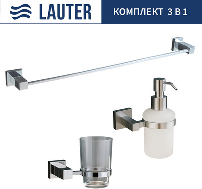 Набор аксессуаров для ванной Lauter 21SH6061 + 21SH6171 + 21SH6011 (Chrome, 3 предмета)