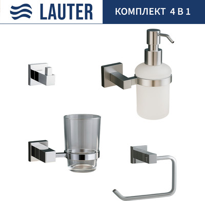 Набор аксессуаров для ванной и туалета Lauter 21SH6061 + 21SH6171 + 21SH6091 + 21SH6071 (Chrome, 4 предмета)