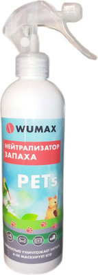 Нейтрализатор запаха Wumax PETs / 1893028110 (500мл)