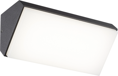 Бра уличное Mantra Solden 7070