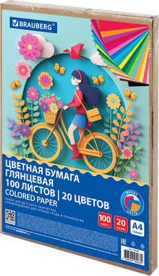 Набор цветной бумаги Brauberg Прогулка / 116420 (20цв)