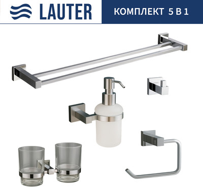 Набор аксессуаров для ванной и туалета Lauter 21SH6081 + 21SH6171 + 21SH6091 + 21SH6071 + 21SH6021 (Chrome, 5 предметов)