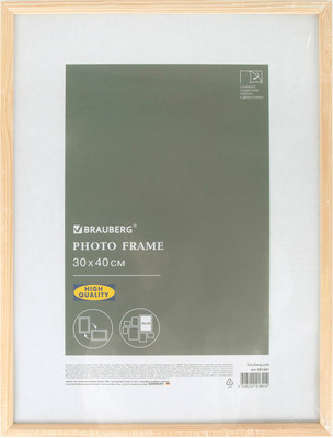 Рамка Brauberg 391361 (натуральный)