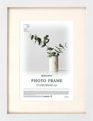 Рамка Brauberg 391368 (белый)