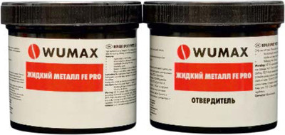 Жидкий металл Wumax Fe Pro / 1893449 (500г)