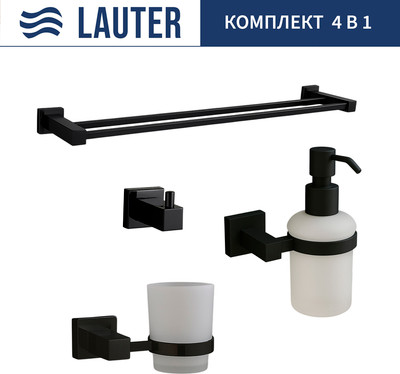 Набор аксессуаров для ванной Lauter 21SH6062 + 21SH6172 + 21SH6092 + 21SH6022 (Matt Black, 4 предмета)