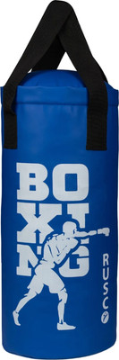 Боксерский мешок RuscoSport Atlet 13кг (винил синий)