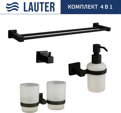 Набор аксессуаров для ванной Lauter 21SH6082 + 21SH6172 + 21SH6092 + 21SH6022 (Matt Black, 4 предмета)