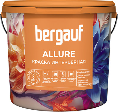 Краска Bergauf Allure интерьерная база А (1.8л)