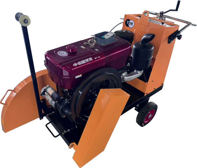 Резчик швов TOR HQR700 (Z) Changchai / 1046007