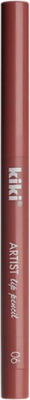 Карандаш для губ KIKI Artist тон 06 (0.3г)