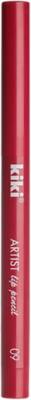Карандаш для губ KIKI Artist тон 09 (0.3г)