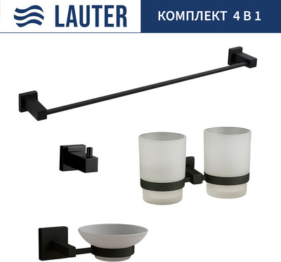 Набор аксессуаров для ванной Lauter 21SH6082 + 21SH6052 + 21SH6092 + 21SH6012 (Matt Black, 4 предмета)