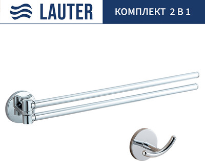 Набор аксессуаров для ванной Lauter 21SH602А1 + 21SH62091 (Chrome, 2 предмета)