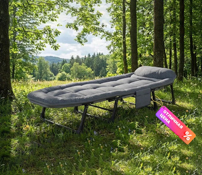 Раскладушка туристическая Sundays WD1292 (200x65x30)