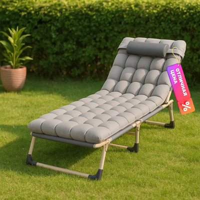 Раскладушка туристическая Sundays WD1292-1 (190x75x30)