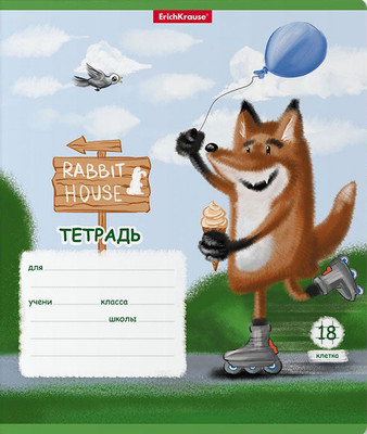 Тетрадь Erich Krause Хитрый лис / 58249 (18л, клетка)