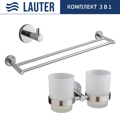Набор аксессуаров для ванной Lauter 21SH72081 + 21SH72091 + 21SH70021 (Chrome, 3 предмета)
