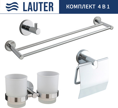 Набор аксессуаров для ванной и туалета Lauter 21SH72081 + 21SH72091 + 21SH72101 + 21SH70021 (Chrome, 4 предмета)