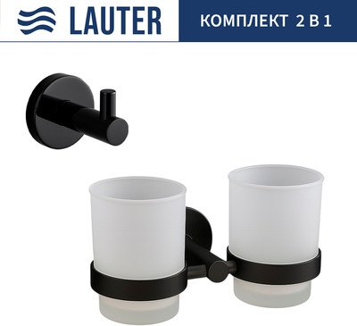 Набор аксессуаров для ванной Lauter 21SH72082 + 21SH72092 (Matt Black, 2 предмета)
