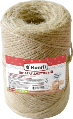 Шпагат хозяйственный Интерпак Джутовый (100м)