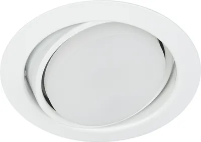 Комплект точечных светильников ЭРА KL35 А WH /1 SET 5 / Б0070923 (5шт)