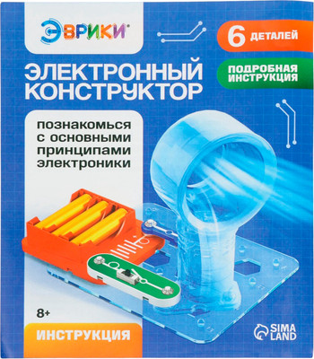 Конструктор электромеханический Эврики Вентилятор / 10800524