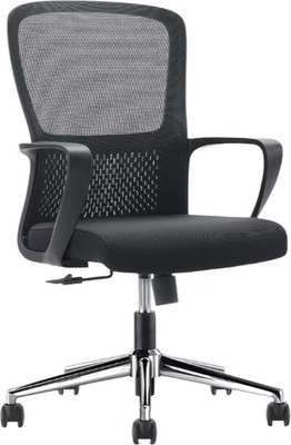 Кресло офисное SitZone U-069B (черный/хром)