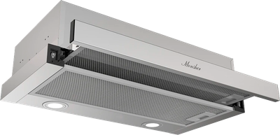 Вытяжка телескопическая Monsher Laura 60 (Acier)