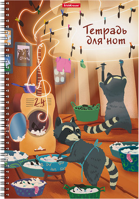 Тетрадь нотная Erich Krause Ноты-еноты / 54306 (24л)