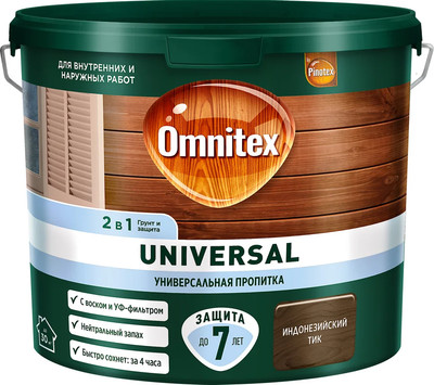 Пропитка для дерева Omnitex Universal 2в1 Индонез тик (2.5л)