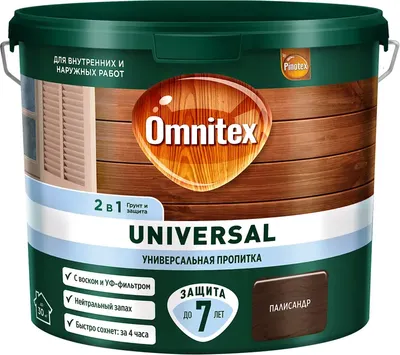 Пропитка для дерева Omnitex Universal 2в1 Палисандр (2.5л)
