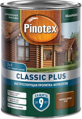 Антисептик для древесины Omnitex Classic Plus 3в1 Тиковое дерево (900мл)