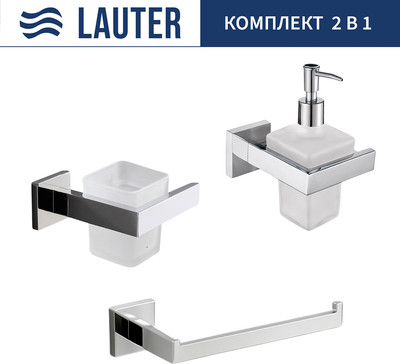 Набор аксессуаров для ванной и туалета Lauter 21SH71061 + 21SH71091 + 21SH71071 (Chrome, 3 предмета)