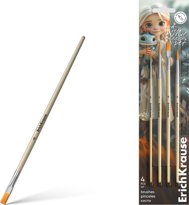 Набор кистей Erich Krause Magic Pet / 62991 (4шт)