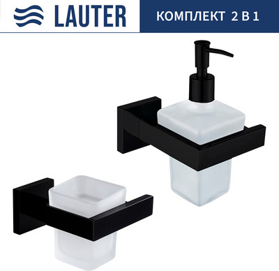 Набор аксессуаров для ванной Lauter 21SH71062 + 21SH71092 (Matt Black, 2 предметов)