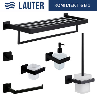 Набор аксессуаров для ванной и туалета Lauter 21SH71062+21SH71092+21SH71072+21SH71092+21SH71152+21SH71112 (Matt Black, 6 предметов)
