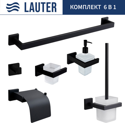 Набор аксессуаров для ванной и туалета Lauter 21SH71062+21SH71092+21SH71102+21SH71092+21SH71112 +21SH71012 (Matt Black, 6 предметов)