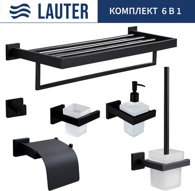 Набор аксессуаров для ванной и туалета Lauter 21SH71062+21SH71092+21SH71102+21SH71092+21SH71152+21SH71112 (Matt Black, 6 предметов)