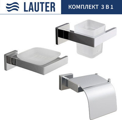 Набор аксессуаров для ванной и туалета Lauter 21SH71061 + 21SH71051 + 21SH71101 (Chrome, 3 предмета)