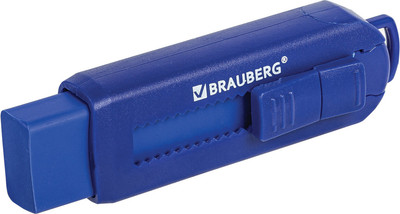 Ластик Brauberg Slider / 271984 (синий)