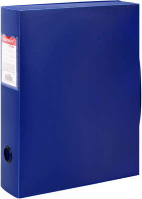 Коробка архивная Brauberg 272893 (синий)