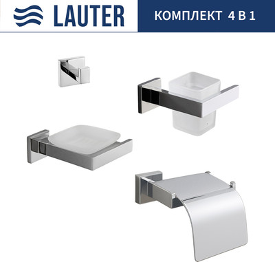 Набор аксессуаров для ванной и туалета Lauter 21SH71061 + 21SH71051 + 21SH71101 + 21SH71091 (Chrome, 4 предмета)