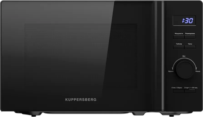 Микроволновая печь Kuppersberg TMW 205 B