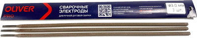 Электрод Oliver Pro ЦЛ-11 3.0мм (3шт)